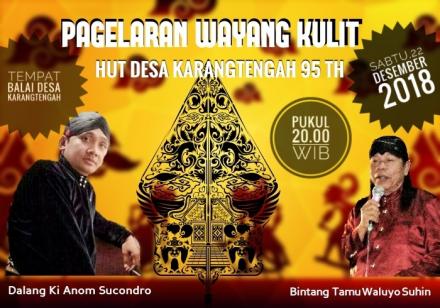 Monggo Sami Hamirsani Pagelaran Wayang kulit : Ki Anom Sucondro